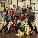 e girls