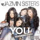 jazmin sisters