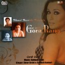 amar arshi