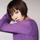 Utada